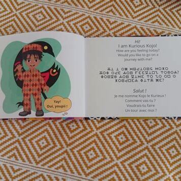 First page of KURIOUS KOJO 